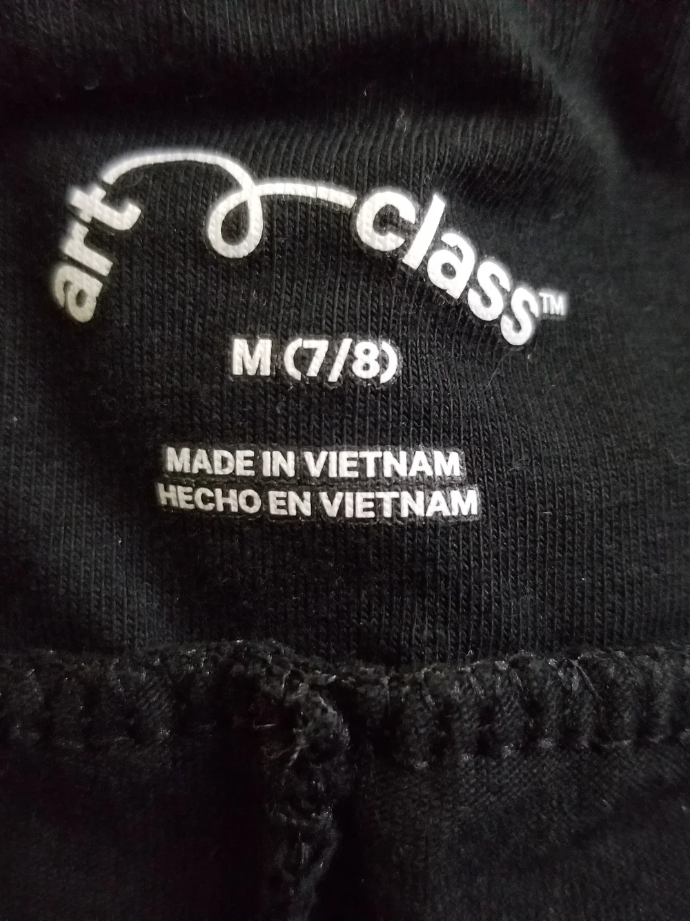 art class Kid's Medium Black Bike Shorts With V-Shaped Crossover Waistband